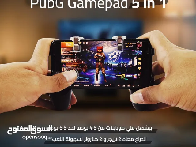 PubG Gamepad 5 in 1