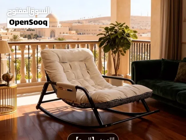 كرسي للاسترخاء