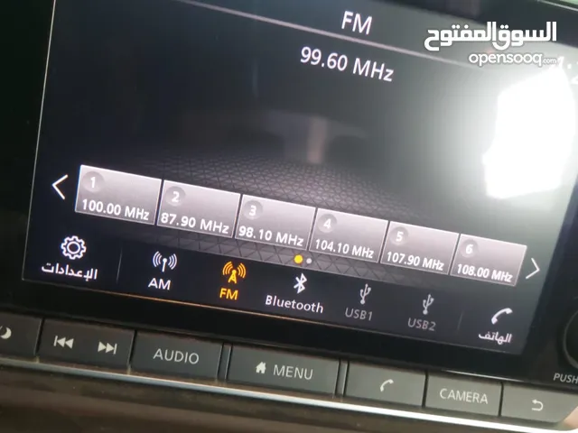 Apple iPhone 16 Pro Max 256 GB in Kuwait City