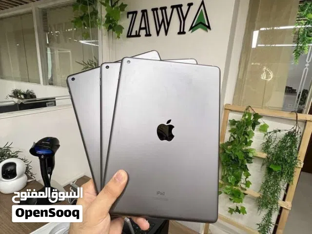 ايباد الجيل 7 فقط بـ 79 ريال!