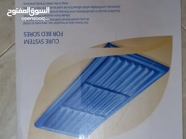 فراش طبي مائي خالي من العيوب