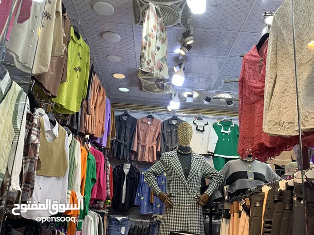 Furnished Shops in Baghdad Doli'e