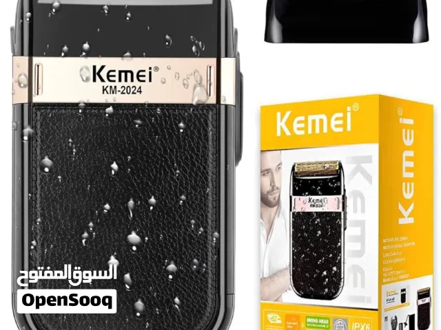 آلة الحلاقة kemei
