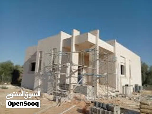 ملعاق مصري خدمه 100%