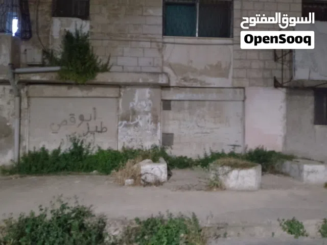 محلات  بيع