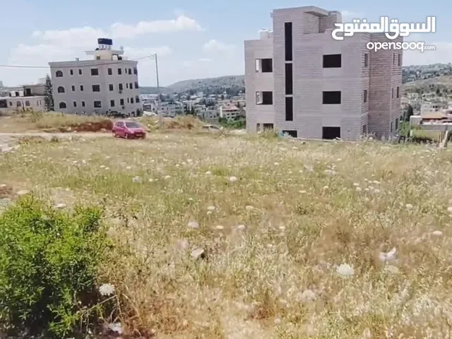 Mixed Use Land for Sale in Ramallah and Al-Bireh Rafat