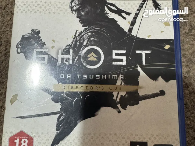 Ghost Of Tsushima PS5
