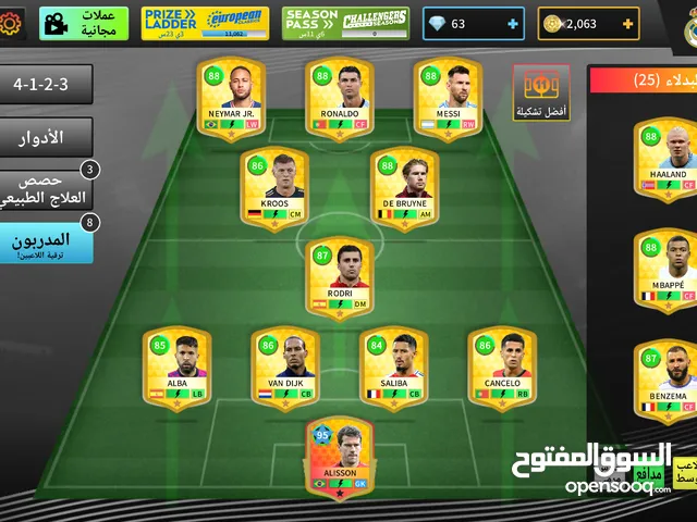 Fifa Accounts and Characters for Sale in Amman