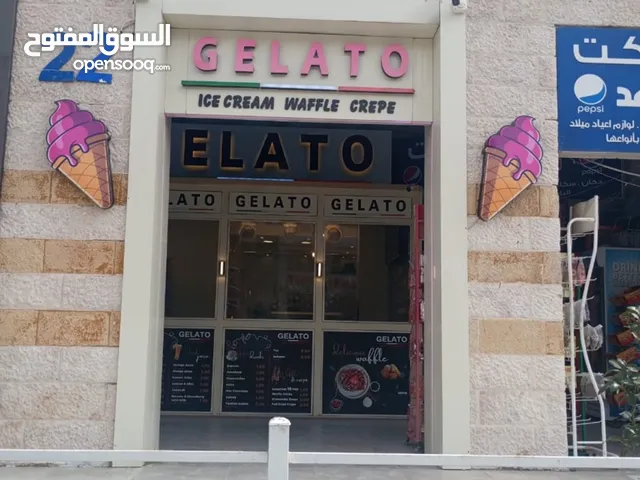 محل للإيجار موقع مميز بجانب البوابة الشمالية للجامعه الاردنية