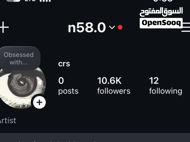 حساب انستا 10 الاف وهمي
