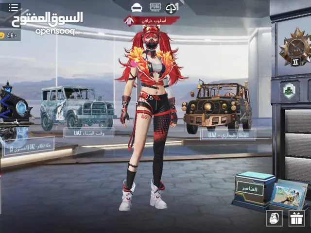 حساب ببجي لفل74  لفل المجموعات 66 5لبسات اكس  3سيارات مكلارين  لبسه ذهبيه كامله  للبيع بسعر حرق50 د