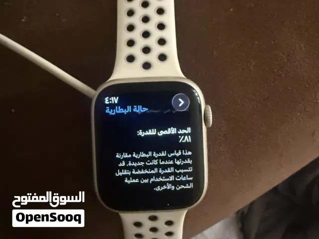 Apple smart watches for Sale in Baghdad