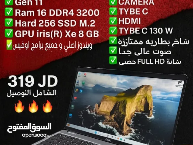 لابتوب ديل i7 جيل حادي عشر