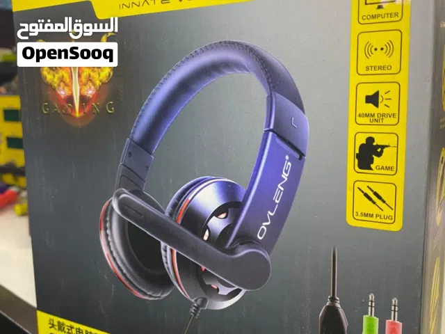 سماعات هيد فون جيمينغ