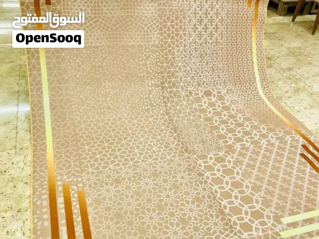 جمله او قطاعي