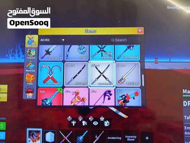 Accounts - Others Accounts and Characters for Sale in Northern Governorate