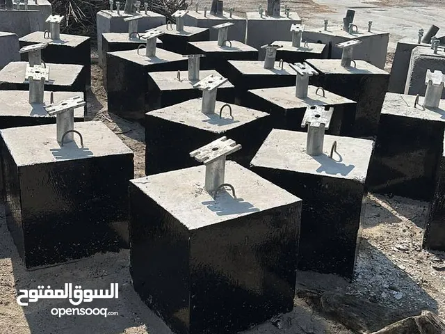 قواعد انارة خرسانية - حواجر خرسانية(صبيات سفتي) مناهل خرسانية بجميع أنواعها