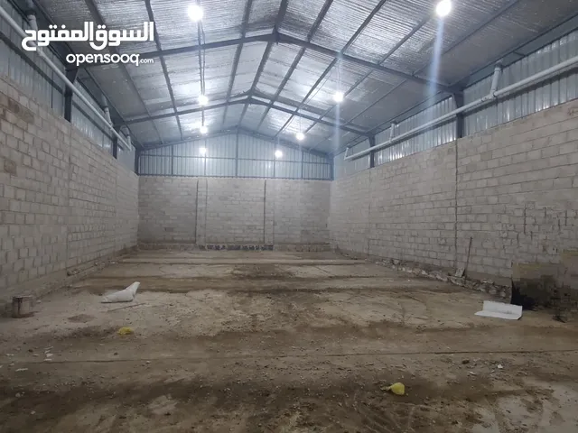 هنجر للايجار المستأجر المقطف يكلمني