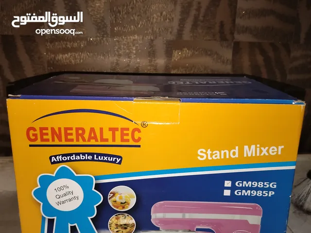 Blenders for sale in Muscat