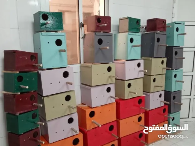 Cage for sale for birds