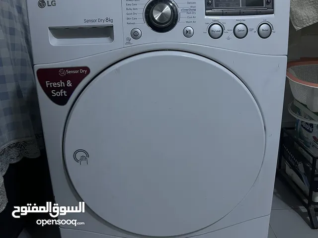 نشافه ملابس LG
