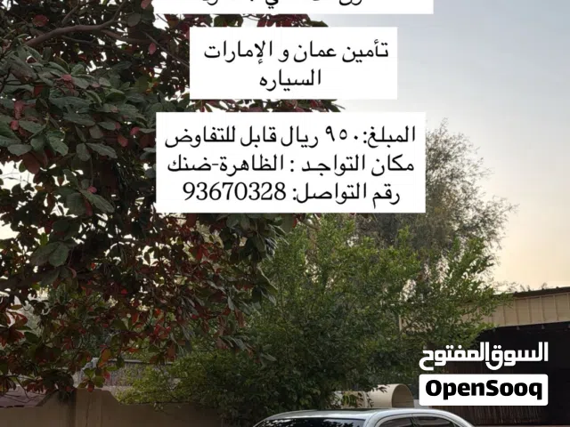 1998 مرسيدس بنز الفئة-E E 430