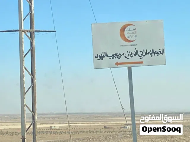 Mixed Use Land for Sale in Zarqa Qasr al-Hallabat Al-Sharqi