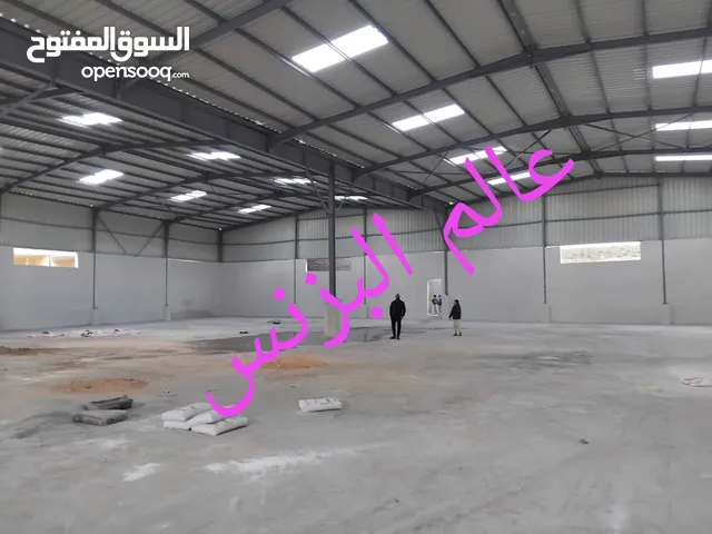 مصنع للبيع 1800 م مرغم