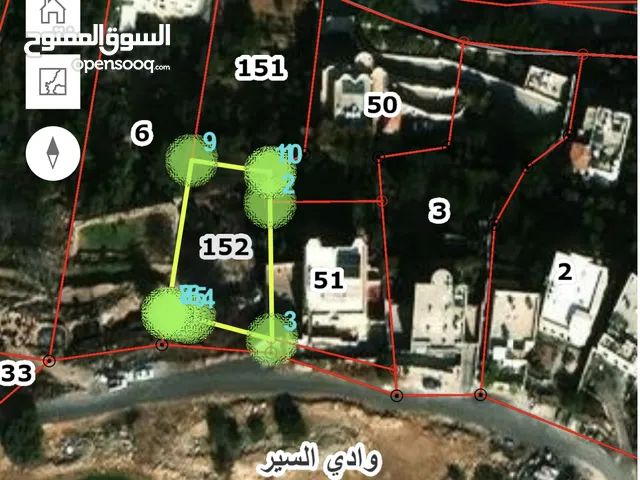 Residential Land for Sale in Amman Wadi El Seer