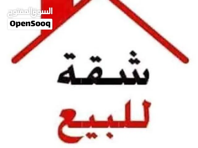 125 m2 3 Bedrooms Apartments for Sale in Benghazi Al-Salam