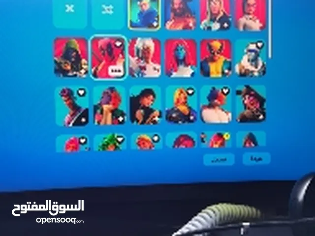 Fortnite Accounts and Characters for Sale in Kuwait City