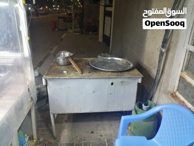 ميز فلافل + جام خانة + ثرامة