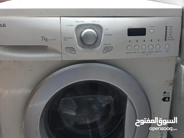 LG 7 - 8 Kg Washing Machines in Amman