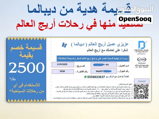 فصل معنا غرفة ملابس بصناعة وألوان حسب الطلب وبضمان 10 سنوات مع إمكانية التقسيط حتي 12 شهر بدون فوائد