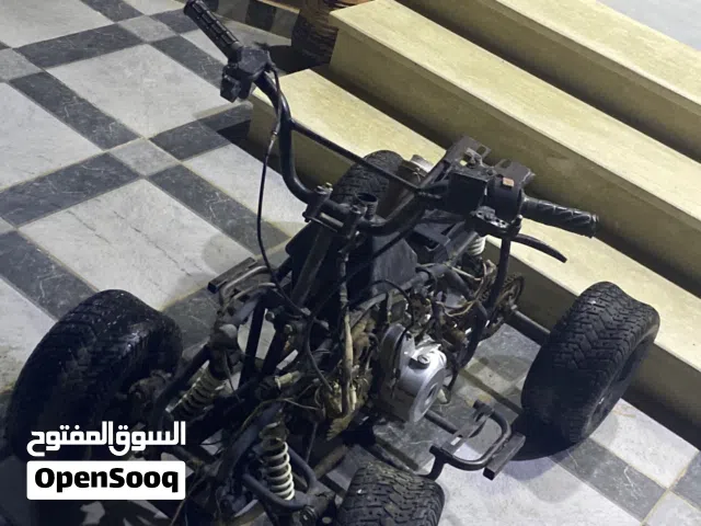 1997 اخرى اخرى