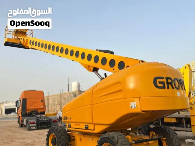 رافعة أشخاص سلة