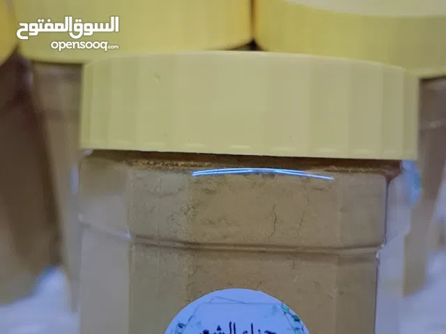 حناء الشعر بالاعشاب الهنديه