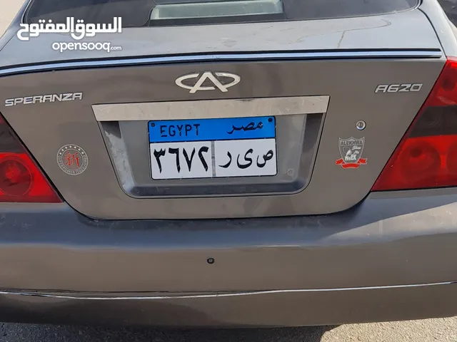 سبرانزا a 620