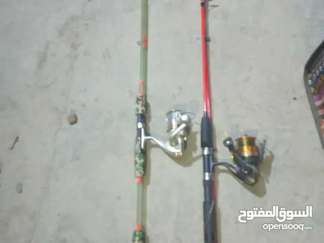 ادوات صيد السمك عده كامله