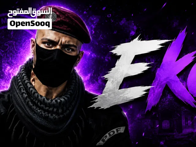 تصميم صور مصغرة (ثمنيل) احترافية + لوكو قنوات بأسلوب عصري وجذاب