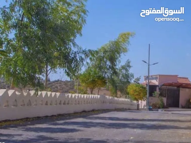 Residential Land for Sale in Mafraq Rhab