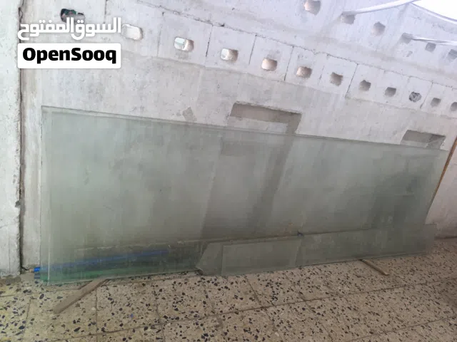 جام عارضه مال اسواق 2 مقسمه بقوليات عدد 2