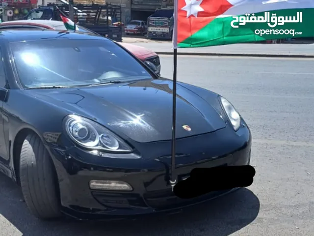 سارية العلم