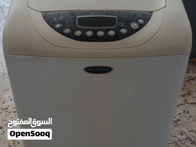 غسالة داو نضيفة