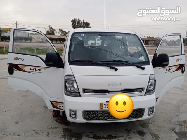 Box Kia 2024 in Babylon