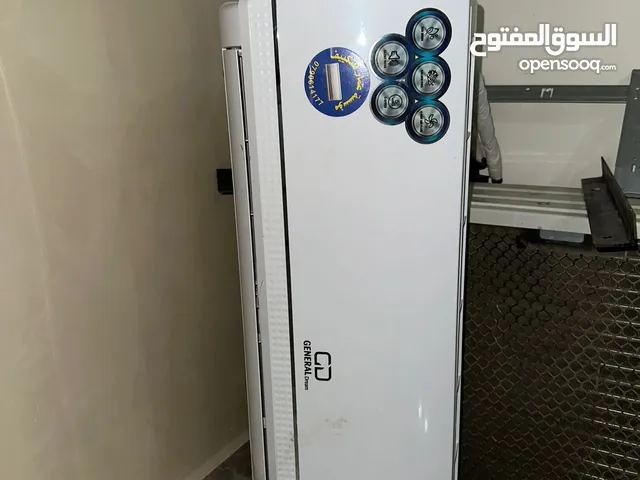 General 0 - 1 Ton AC in Irbid