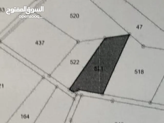 Residential Land for Sale in Salt Al Zohour