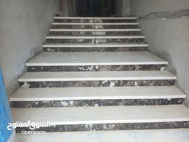 بوزور الرخام..