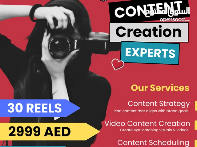 Content creation starting from 499 AED