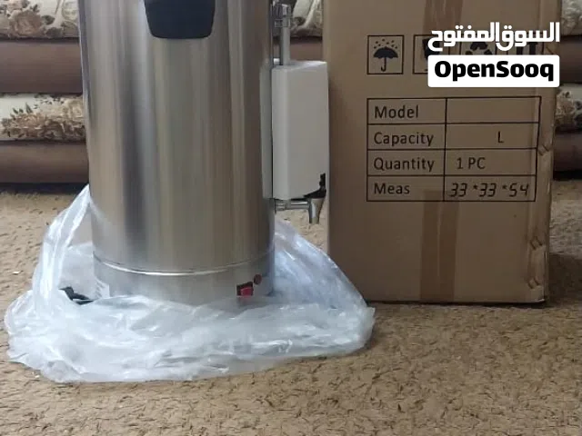 غلاية مياه 20 لتر بسعر مغري جداً 55 دينار